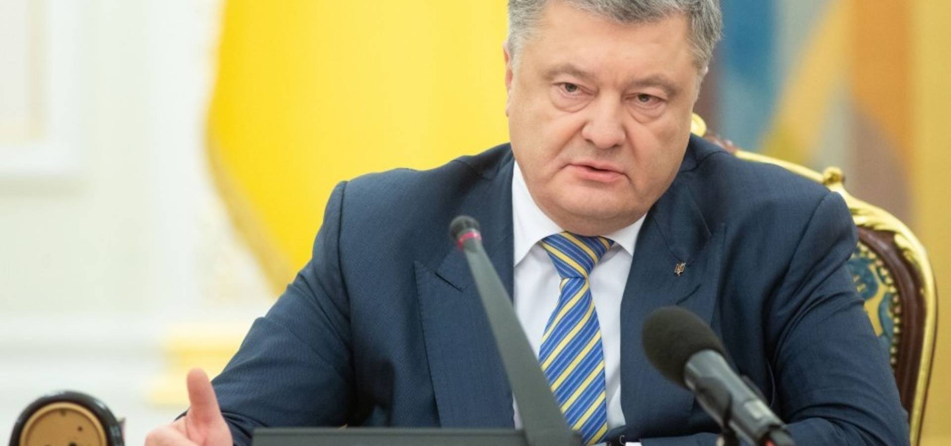 Президент вимагає від керівництва Росії негайного звільнення українських моряків та кораблів, затриманих у Керченській протоці