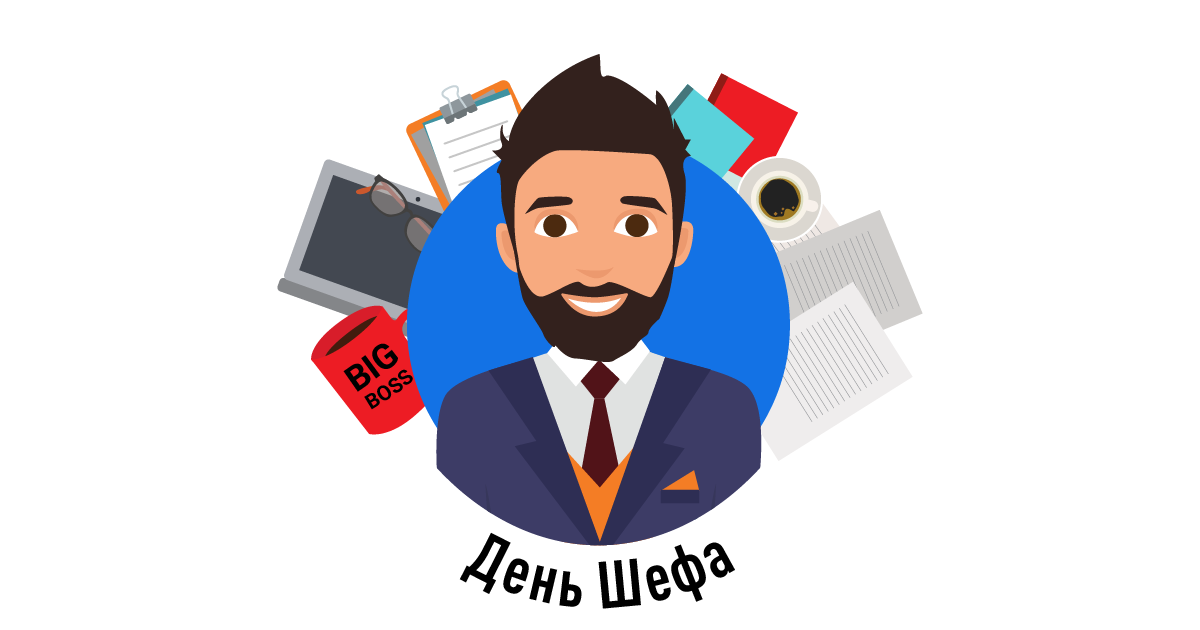 16 oct boss blog