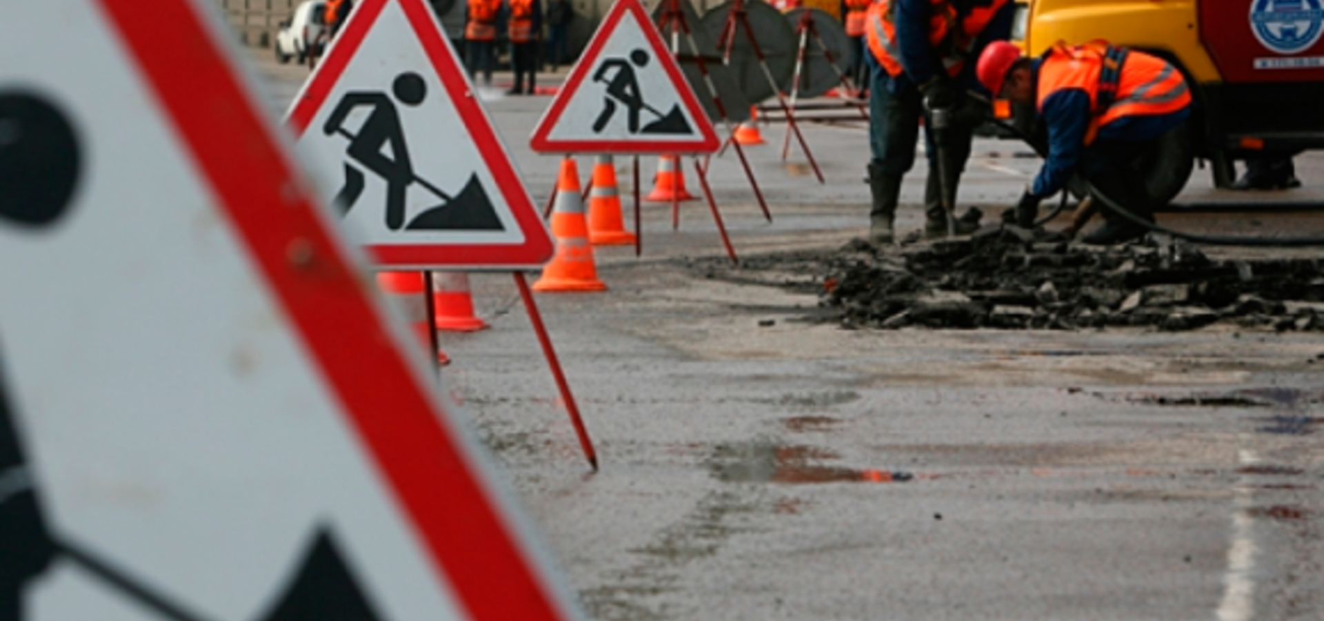 Рекордний 1 мільярд 262 мільйони гривень на ремонт доріг отримає Вінниччина 2020 року
