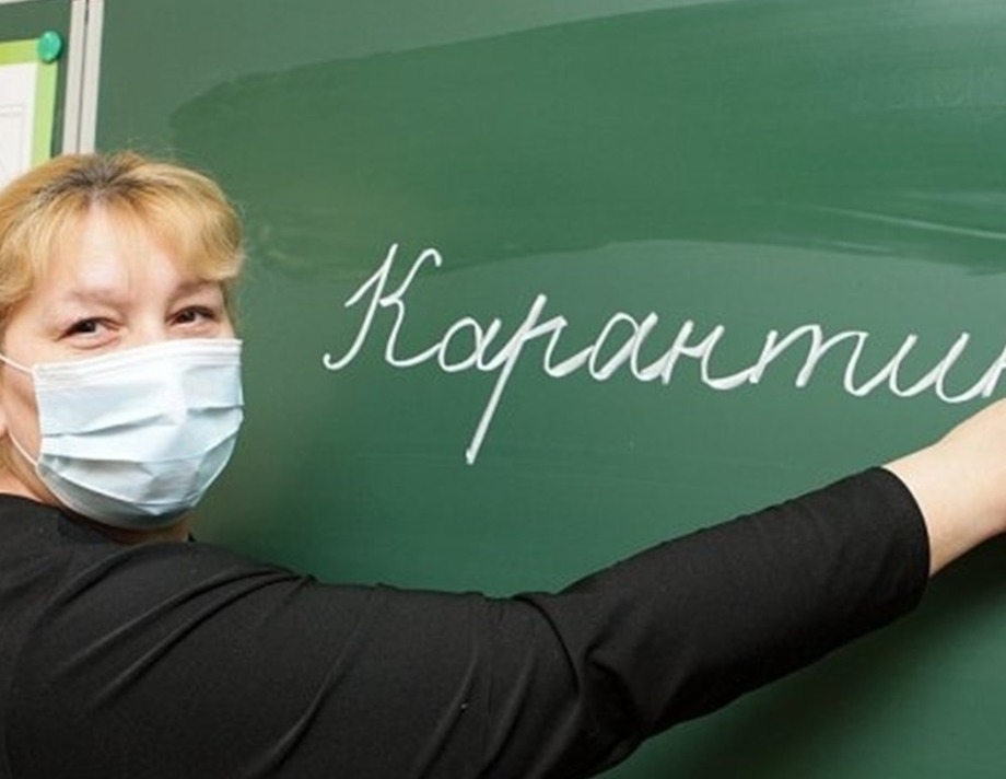 У всіх школах Вінниччини призупинено навчання. Карантин продовжено до 14 лютого
