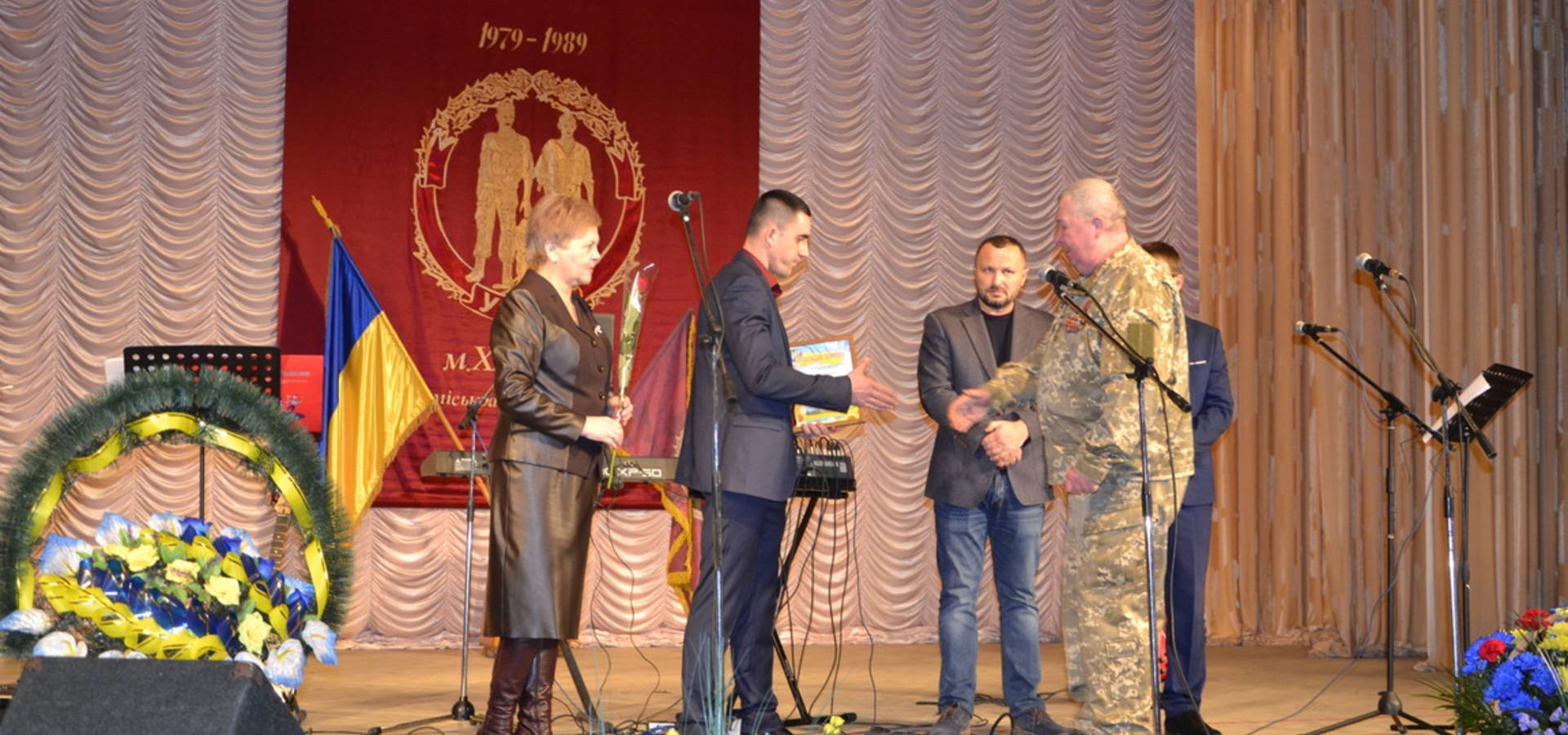 У Хмільнику на Вінниччині відзначили День вшанування  учасників бойових дій на території інших держав