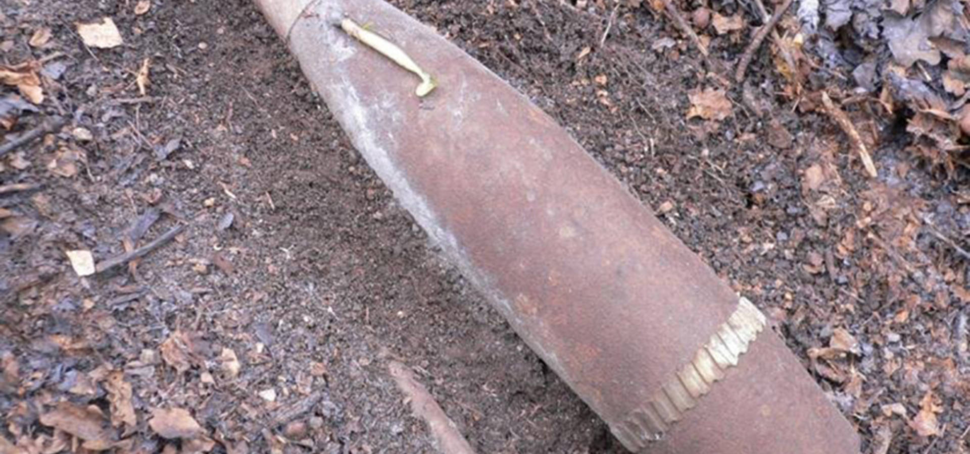 Артилерійський снаряд  знайшли за  Осичною Хмільницького району на Вінниччині 