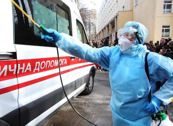 Kiev