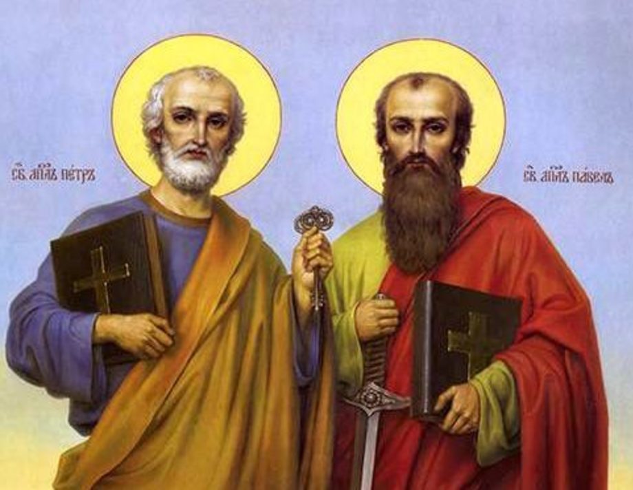 Сьогодні - День Святих Первоверховних апостолів Петра і Павла