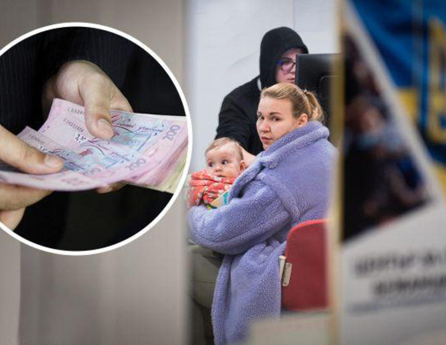 Понад сто сімей переселенців у Хмільницькому районі отримали грошову допомогу у розмірі 6600 гривень