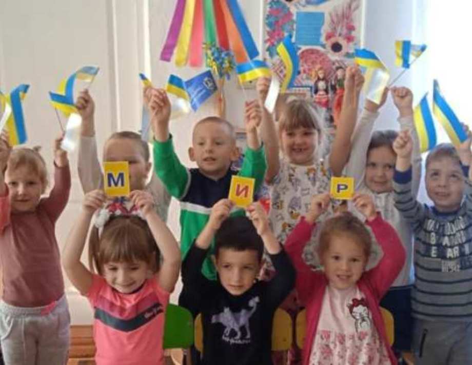 У Хмільнику в дитячому садочку влаштували флешмоб до Міжнародного дня миру