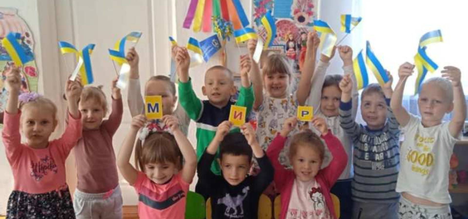 У Хмільнику в дитячому садочку влаштували флешмоб до Міжнародного дня миру