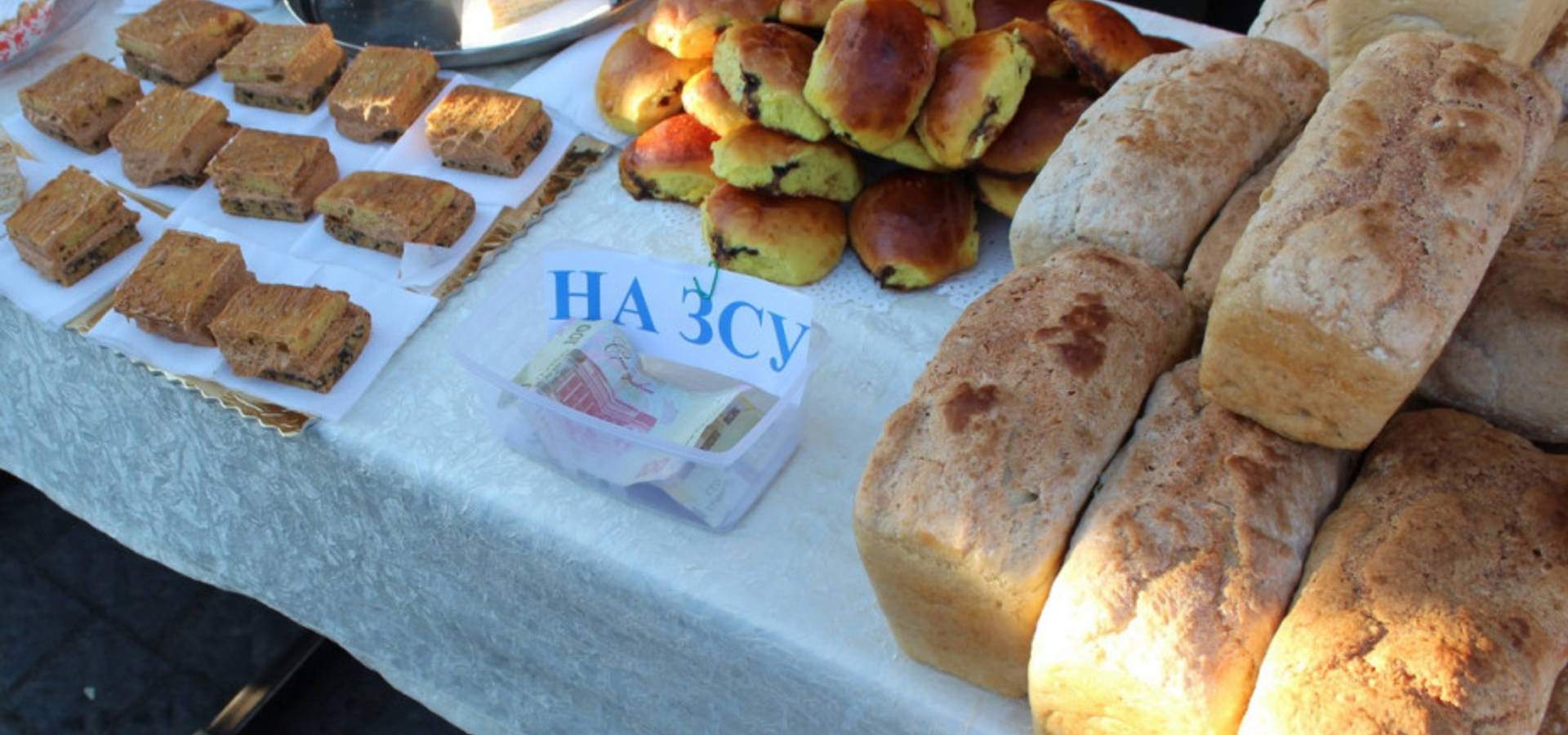 15 жовтня у Хмільнику відбудеться хлібний ярмарок на підтримку ЗСУ