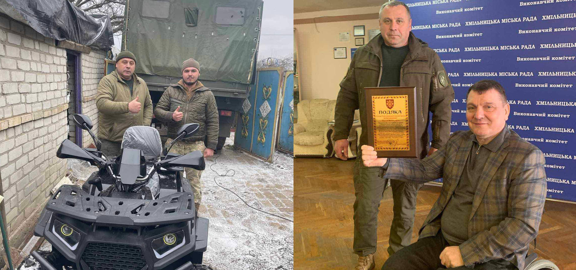 Мужні воїни Окремої президентської бригади подякували Миколі Юрчишину за врятовані життя їх побратимів
