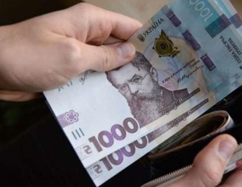 Зарплати хмільничан зростуть на третину. Урядовці прогнозують збільшення доходів українців у найближчі роки