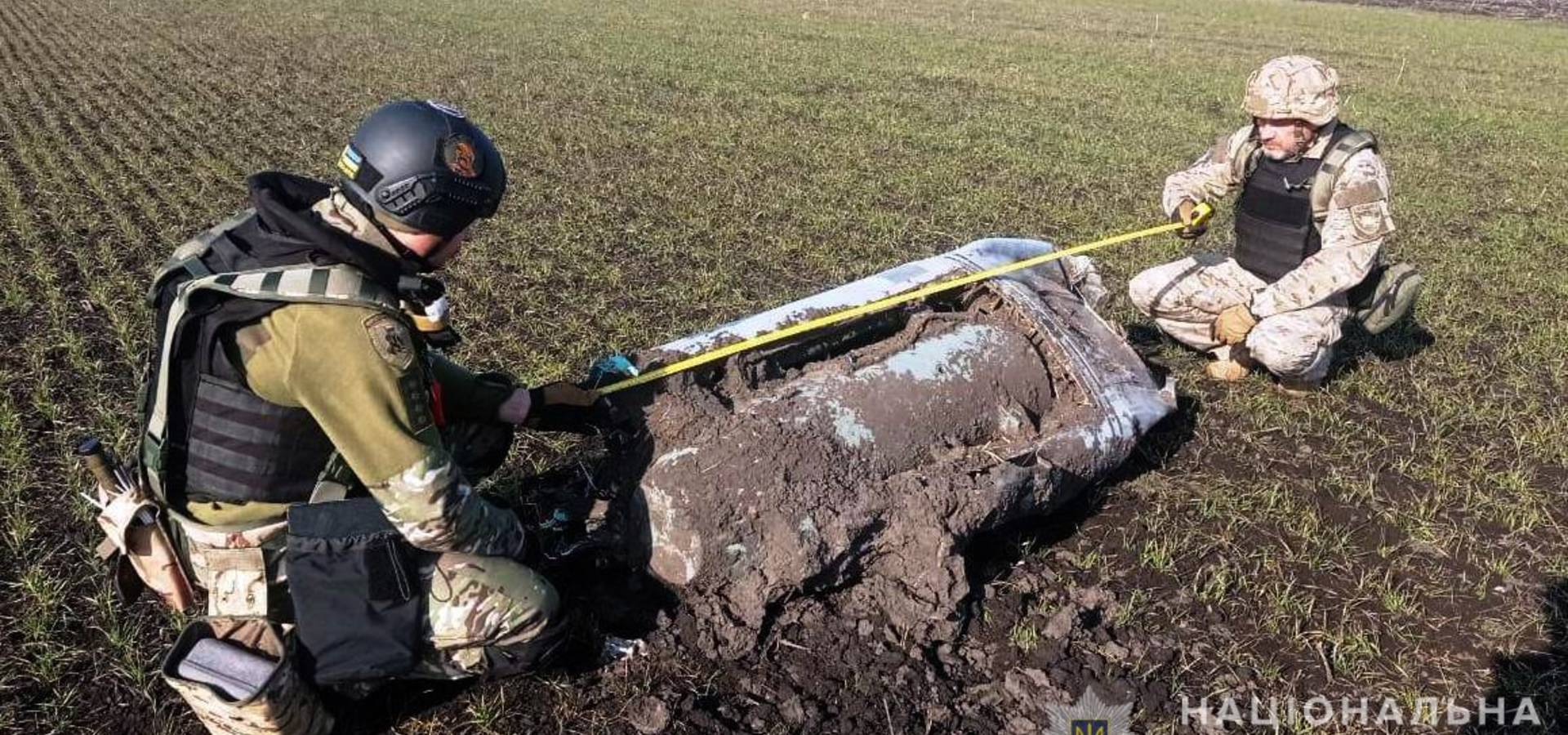 Уламки ворожої ракети Х-101 виявили в полі поблизу одного з сіл Вінниччини