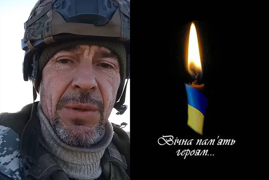 Захищаючи Україну на Донеччині загинув Костянтин Шевчук із Хмільника