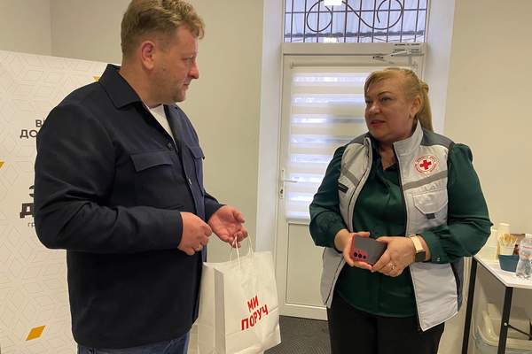 Photo 2025 10 28 18 49 12