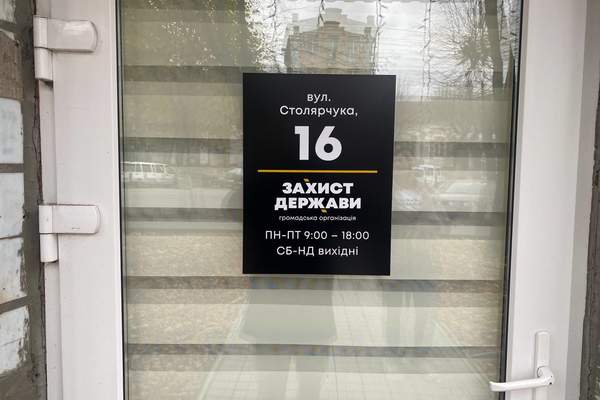 Photo 2025 10 28 18 48 59