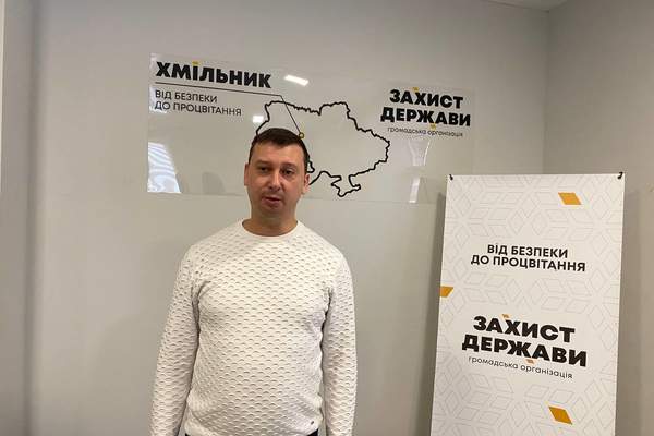 Photo 2025 10 28 18 50 00