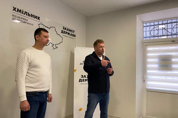 Photo 2025 10 28 18 50 10