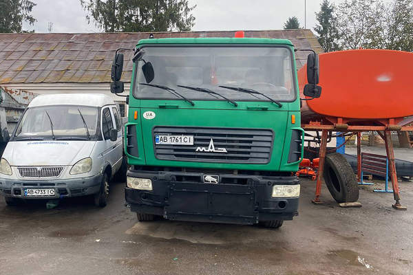 Photo 2025 10 30 10 21 27