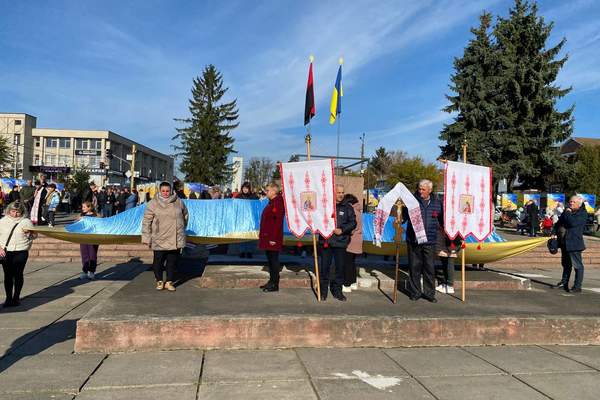 Photo 2025 11 01 19 37 19