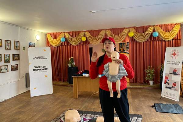 Photo 2025 11 04 14 25 03