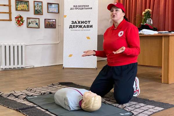 Photo 2025 11 04 14 25 14