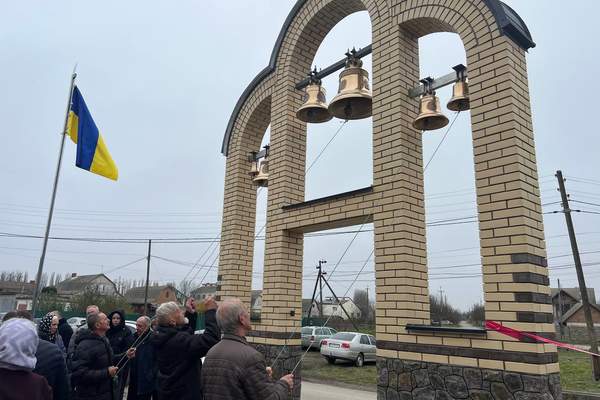 Photo 2025 11 08 13 23 23