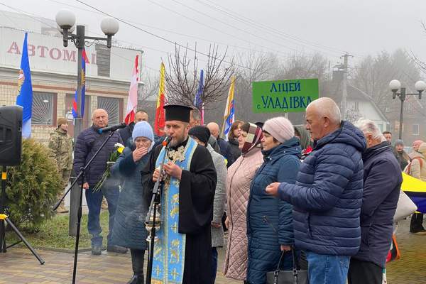 Photo 2025 11 21 12 48 30