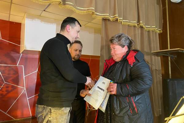 Photo 2025 12 05 18 36 59