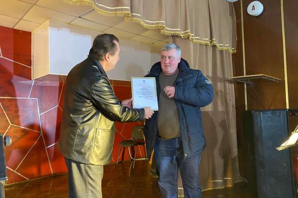 Photo 2025 12 05 18 37 22