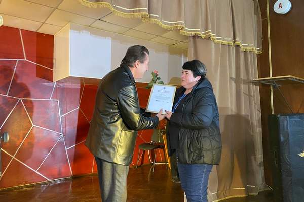 Photo 2025 12 05 18 37 27