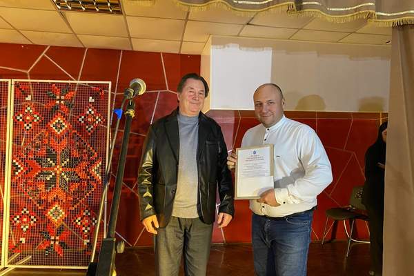 Photo 2025 12 05 18 37 56