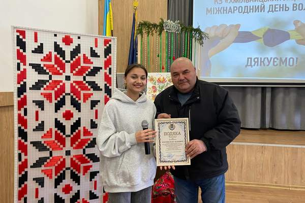 Photo 2025 12 06 01 27 53