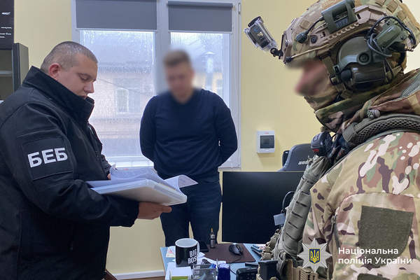 Whatsapp image 2025 12 15 at 103122 2