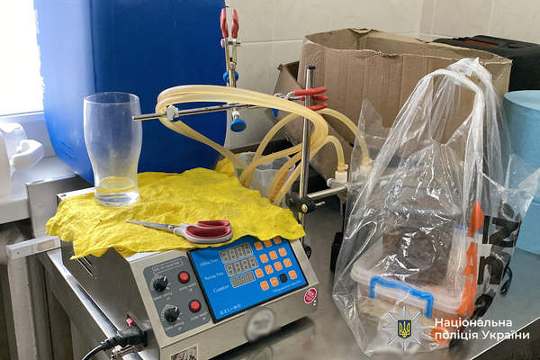 Whatsapp image 2025 12 15 at 103123