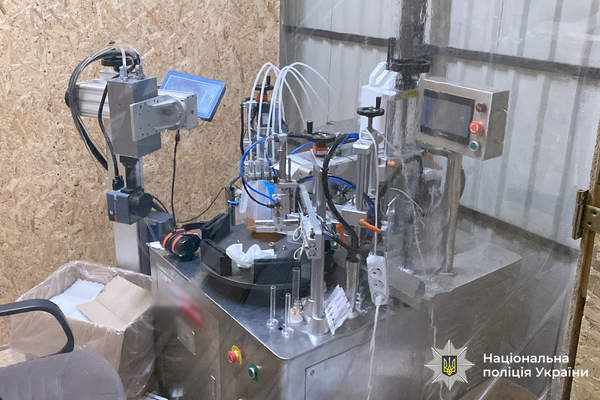 Whatsapp image 2025 12 15 at 103124