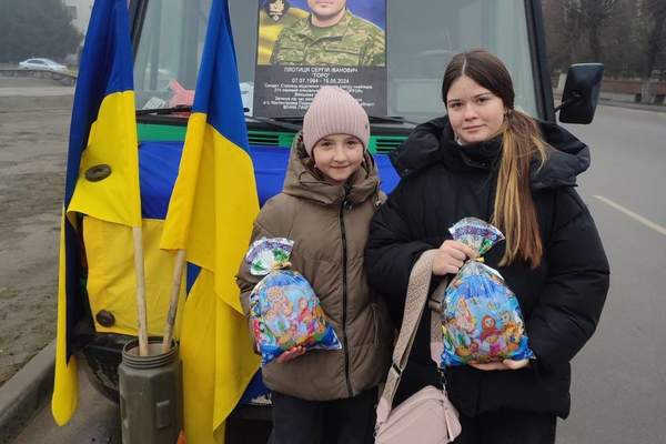 Photo 2025 12 22 18 45 05 %282%29