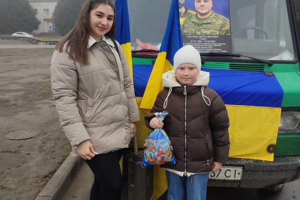 Photo 2025 12 22 18 45 06