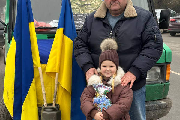 Photo 2025 12 22 18 45 09