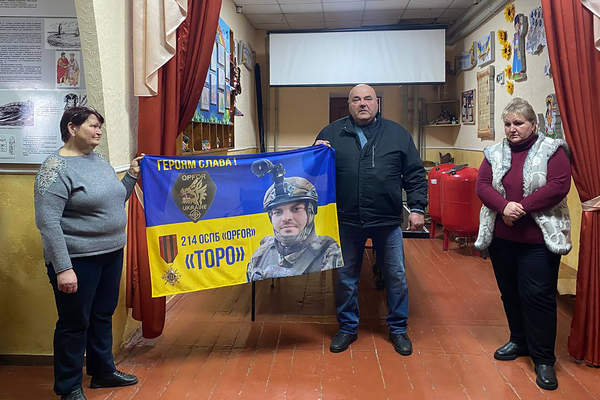 Photo 2026 02 24 14 56 31