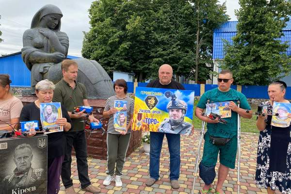 Photo 2025 07 27 17 18 38