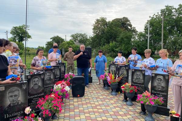 Photo 2025 07 27 17 19 30