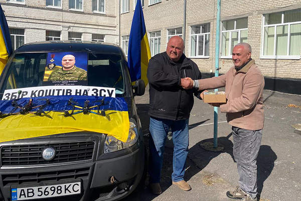 Photo 2025 09 26 14 30 43