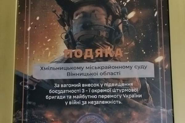 678498583 1358754486288856 2578068032691133319 n