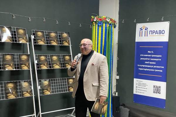 Photo 2026 04 24 08 06 23