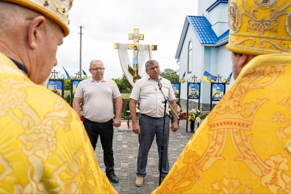 Photo 2026 07 20 18 47 35 %285%29