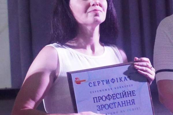 Photo 2026 07 27 13 21 52