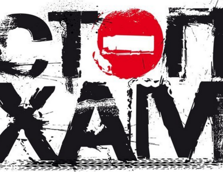 Хамство аж "зашкалює"