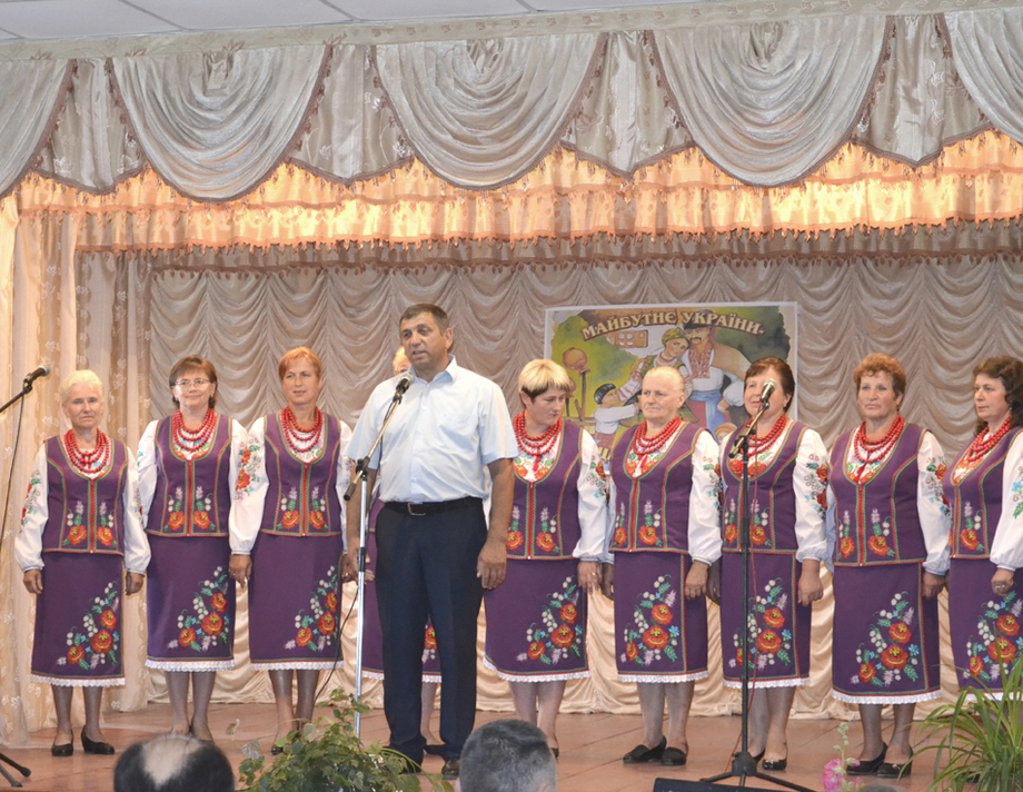 "Співуча родина"