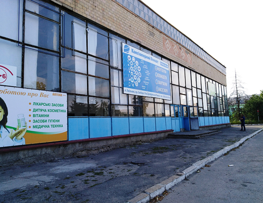 Такого не було навіть  у «голодні 90-ті»… 
