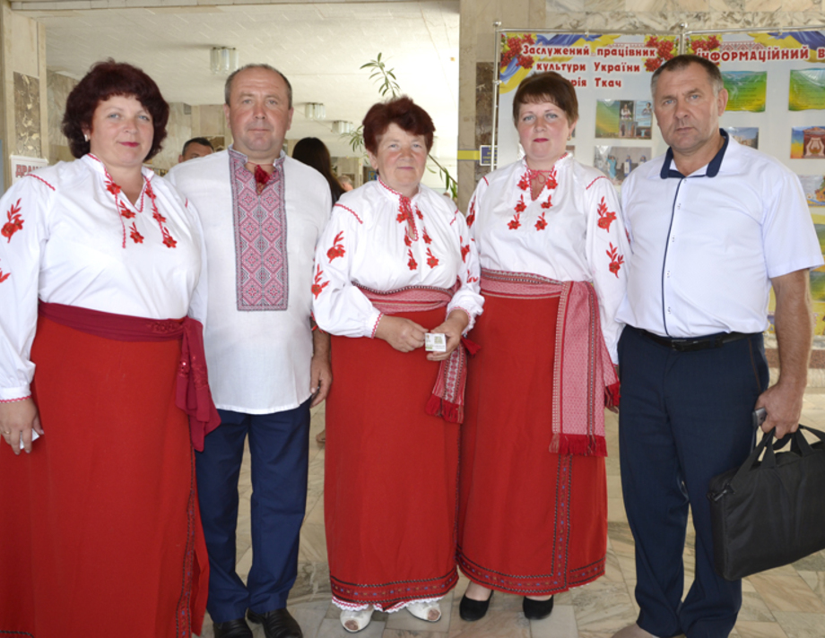 З днем народження, моя державо!