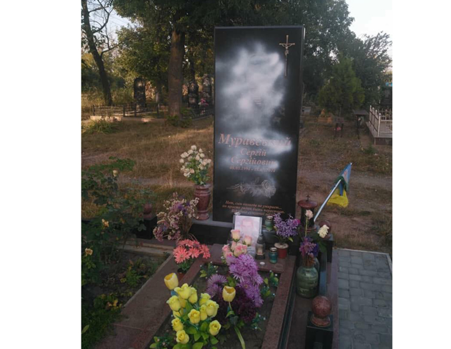 Вандали чи сепаратисти?
